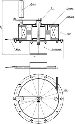 Рис.1. Габаритный чертеж барабана заземления БЗЗ-10.01