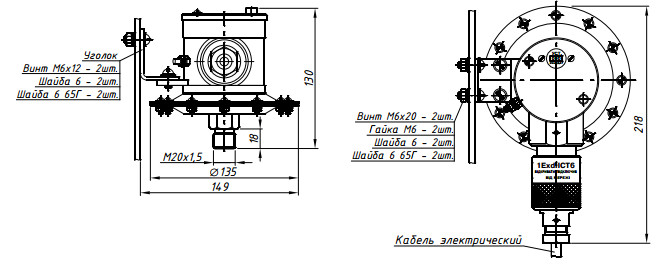 Монтажный чертёж РД-2И, РД-2Р