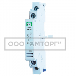 Контакт дополнительный (боковой) F/AC1-11 до FMP32 фото 1