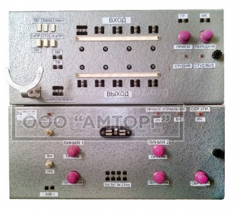 Аппаратура магистральной связи совещаний МСС-2-1-2М фото 1