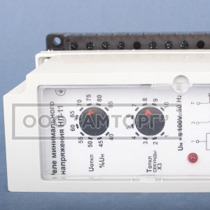 Реле минимального напряжения трёхфазного тока НЛ-11 фото 1