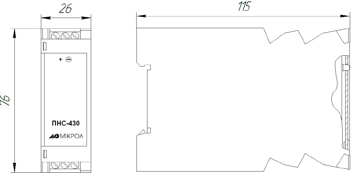 "Схема габаритных размеров преобразователя ПНС-430"